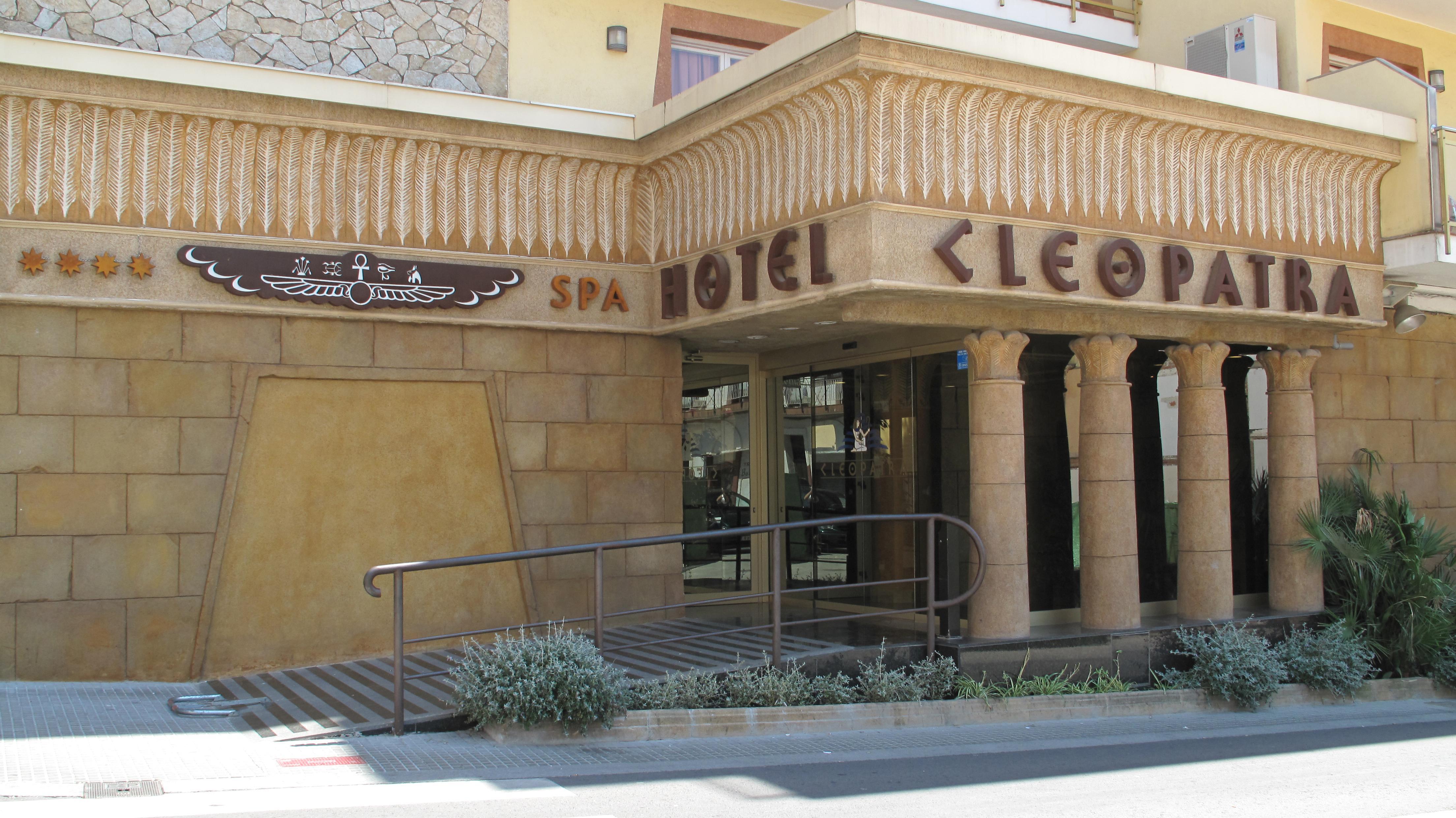 Cleopatra Spa Hotel โยเรตเดมาร์ ภายนอก รูปภาพ