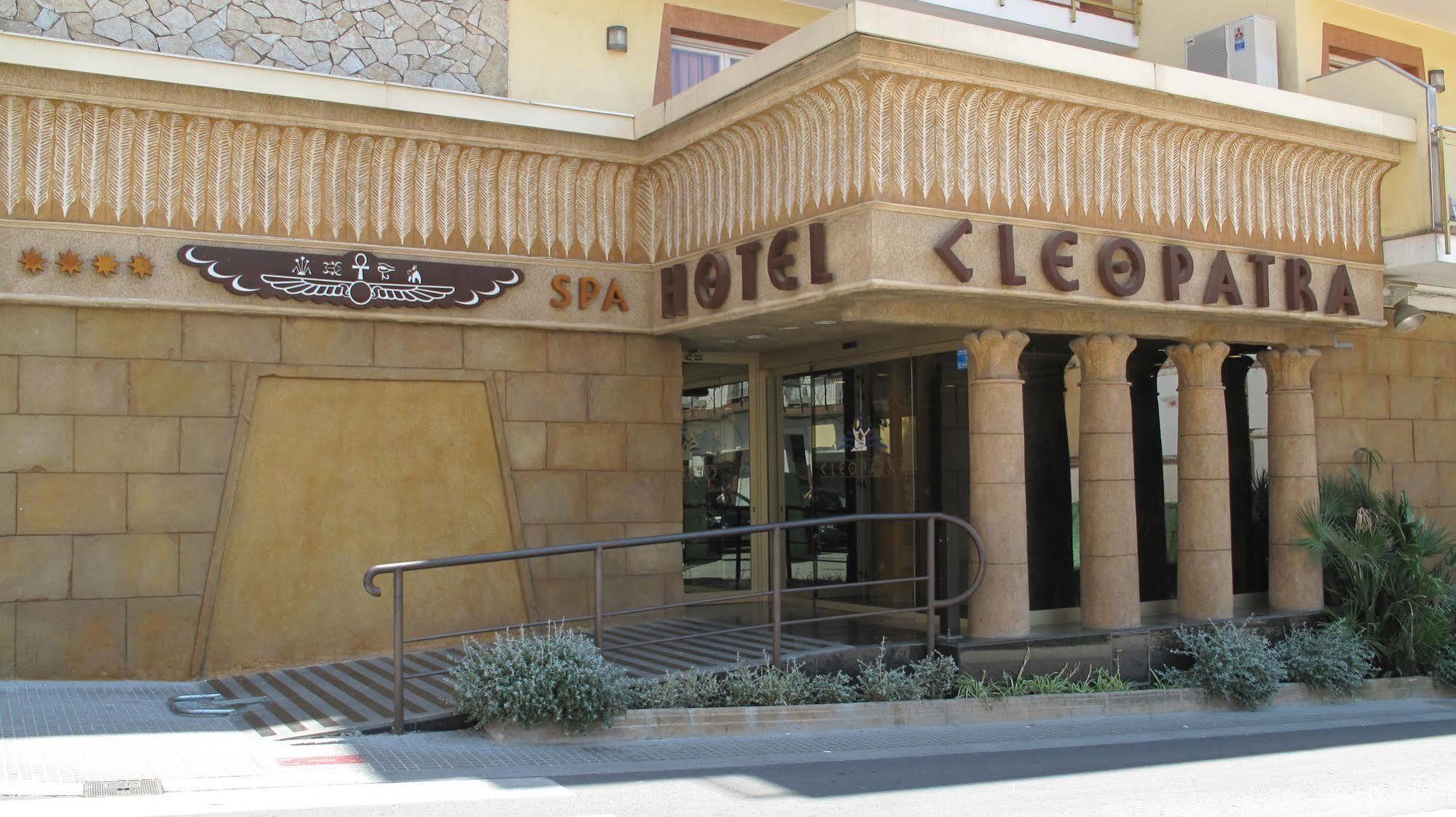 Cleopatra Spa Hotel โยเรตเดมาร์ ภายนอก รูปภาพ